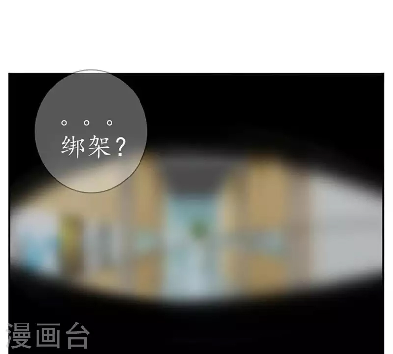 第 87 页