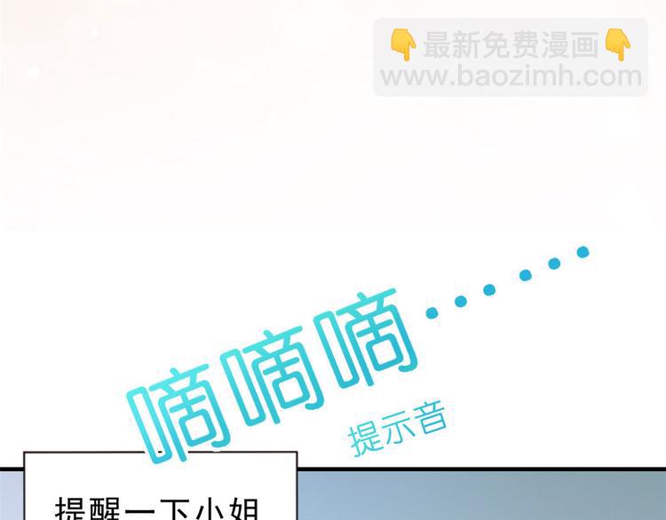 第 109 页