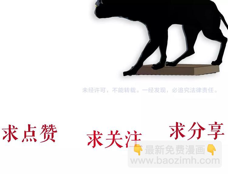 第 100 页