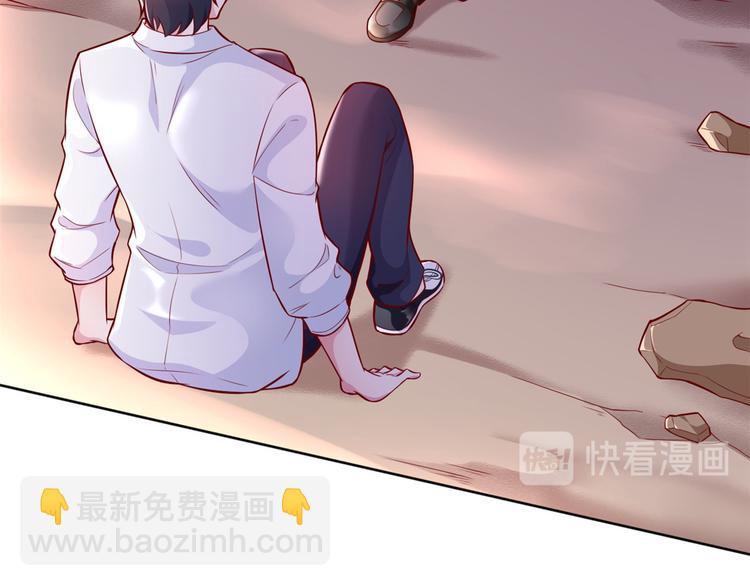 第 82 页
