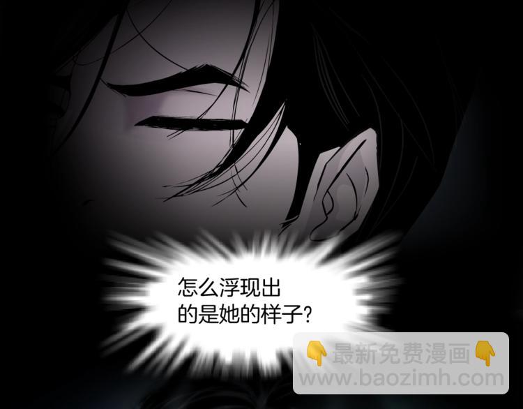 第 105 页