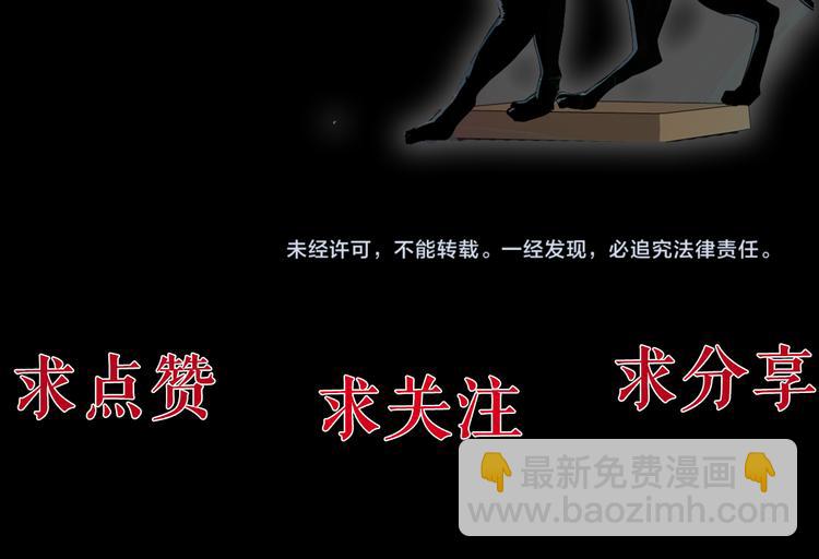 第 143 页