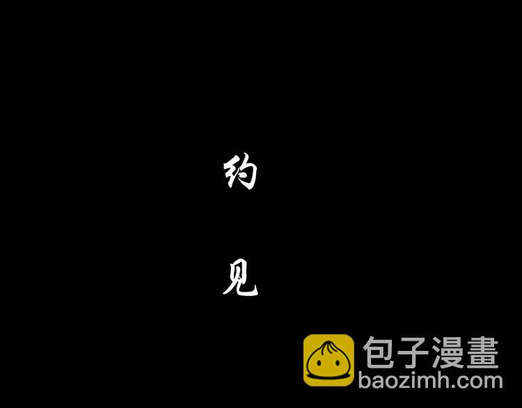 第 105 页