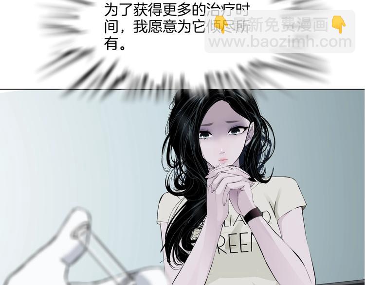 第 83 页