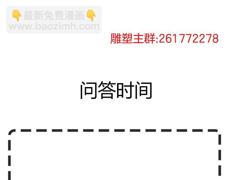 第 98 页