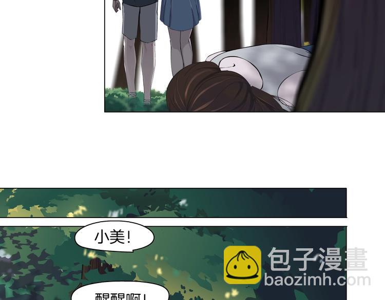 第 105 页