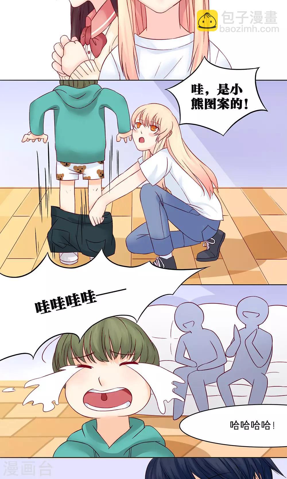 第 29 页