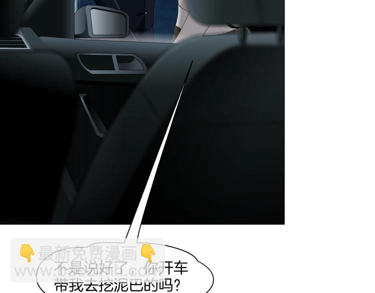 第 58 页