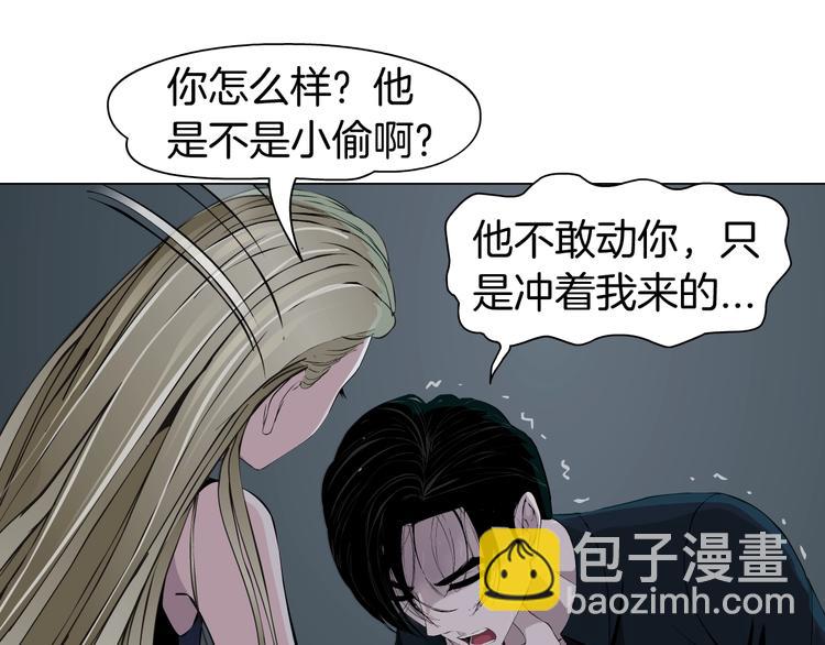 第 42 页