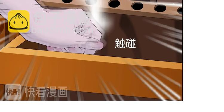 第 47 页
