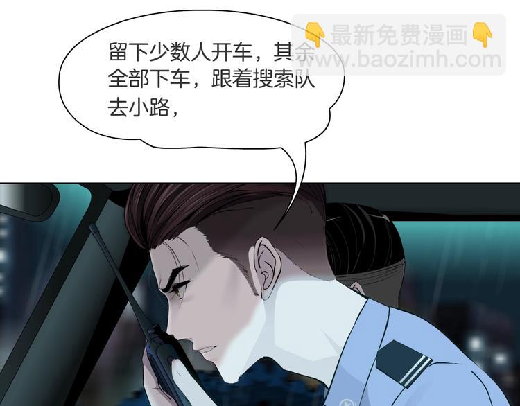 第 76 页