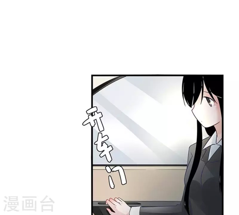 第 61 页