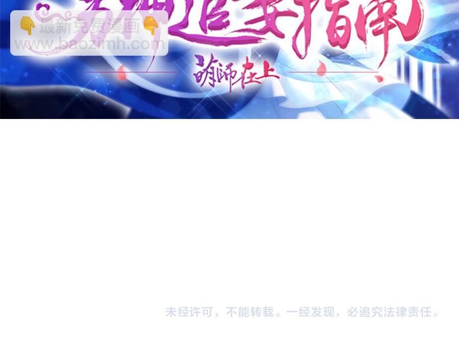 第 83 页