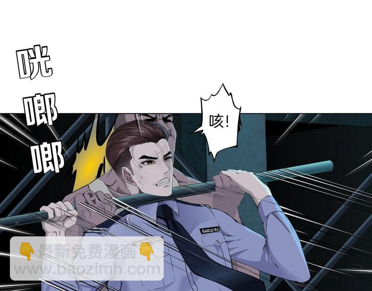 第 58 页