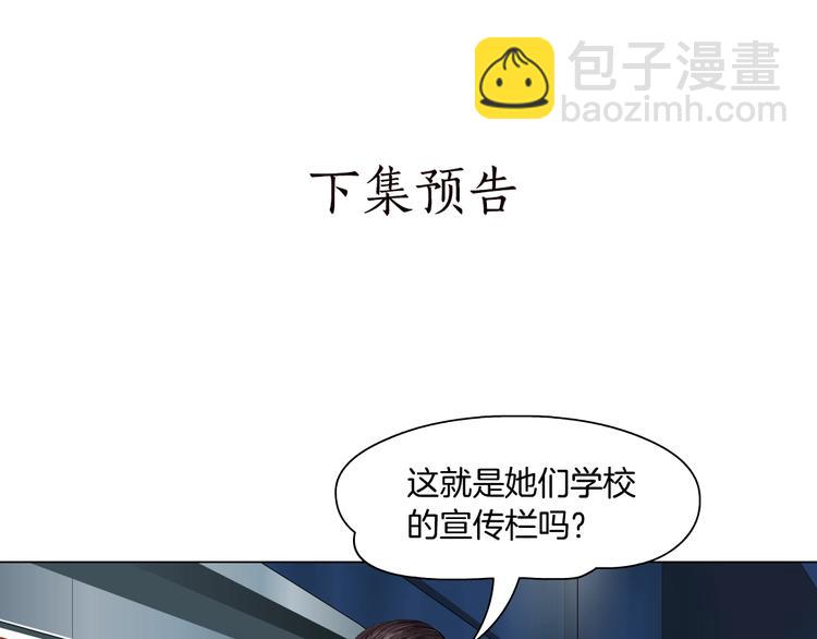 第 93 页