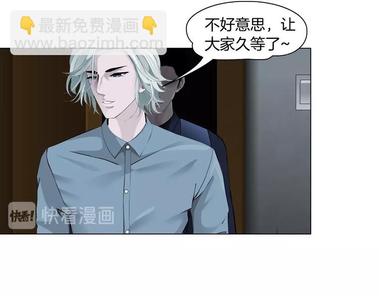 第 47 页