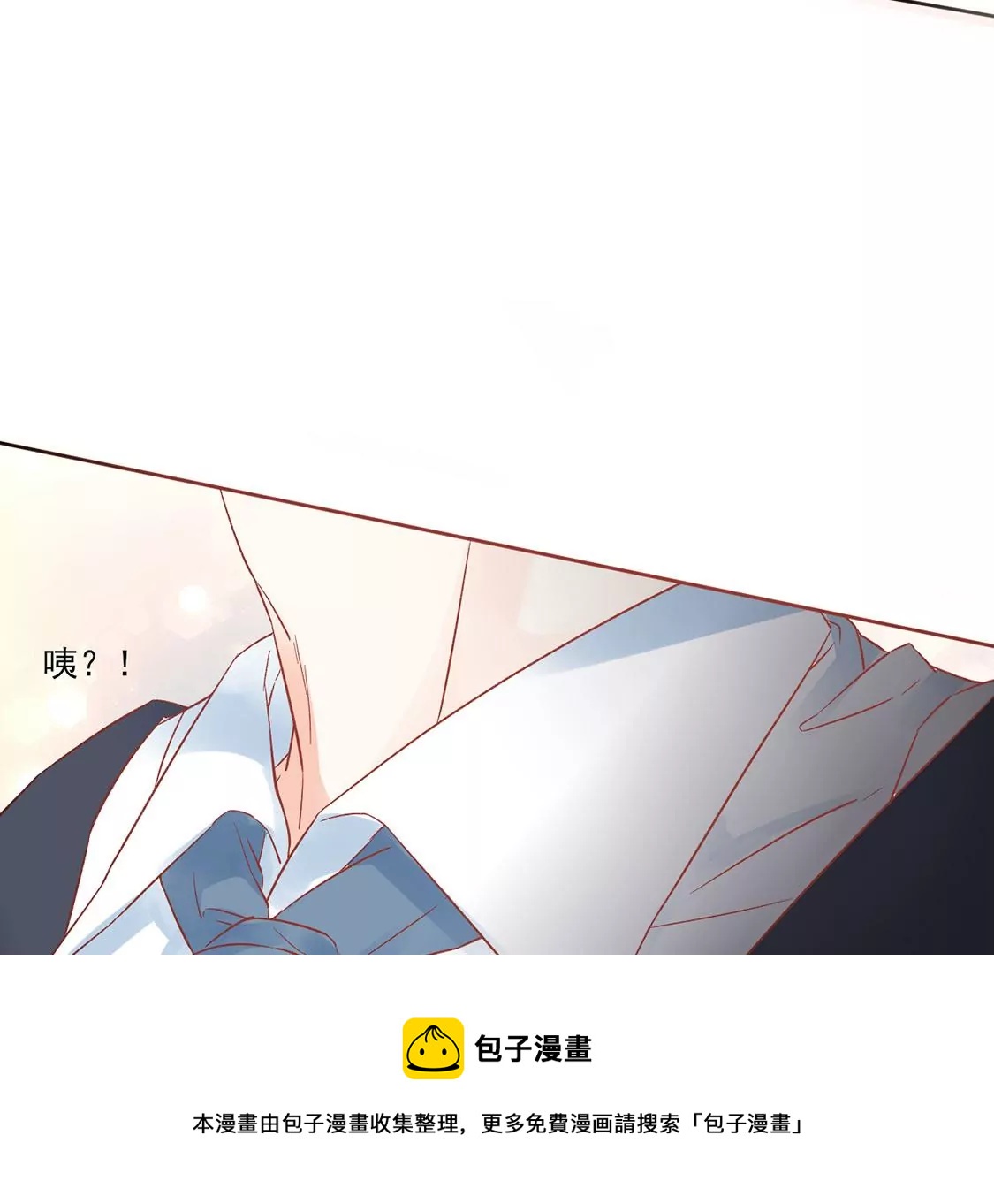 第 53 页