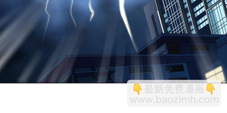 第 76 页