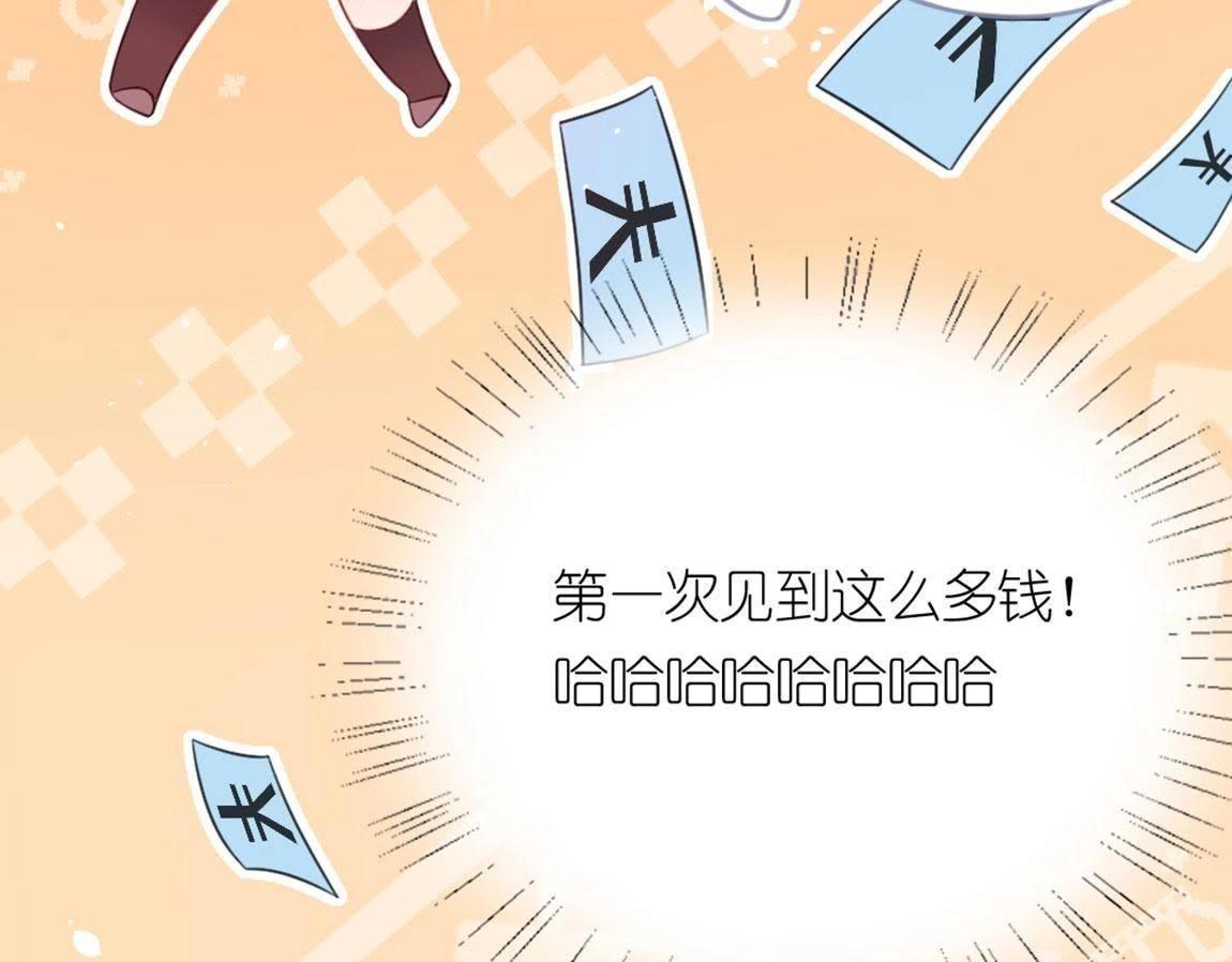第 96 页