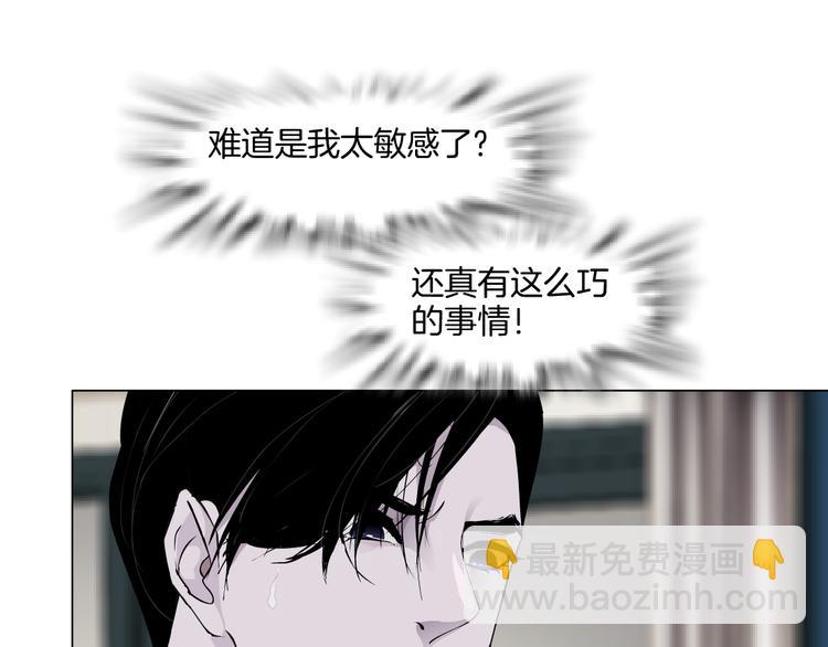 第 109 页