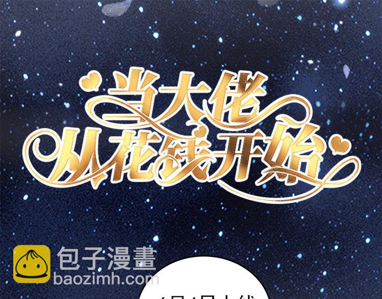 第 118 页