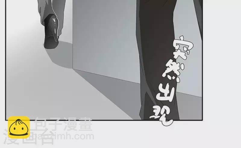 第 79 页