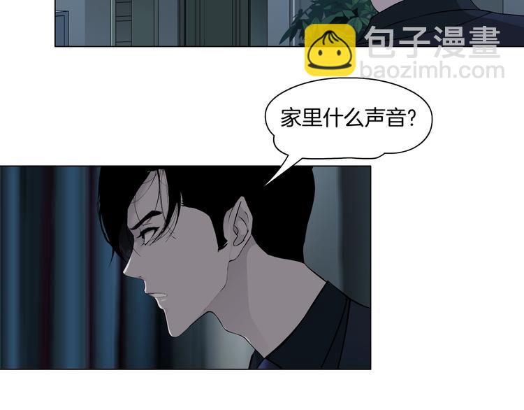 第 61 页
