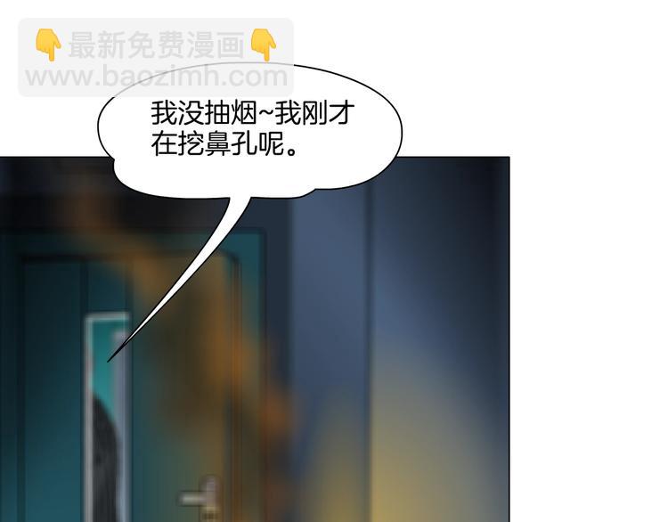 第 80 页