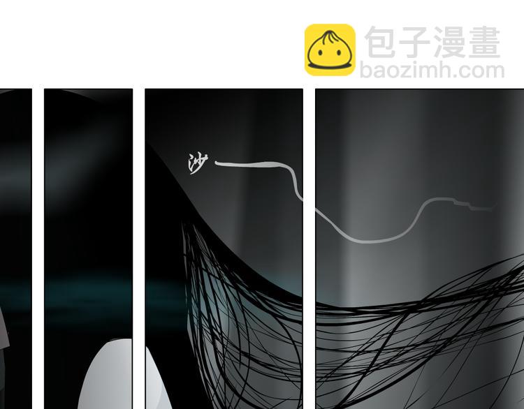 第 113 页