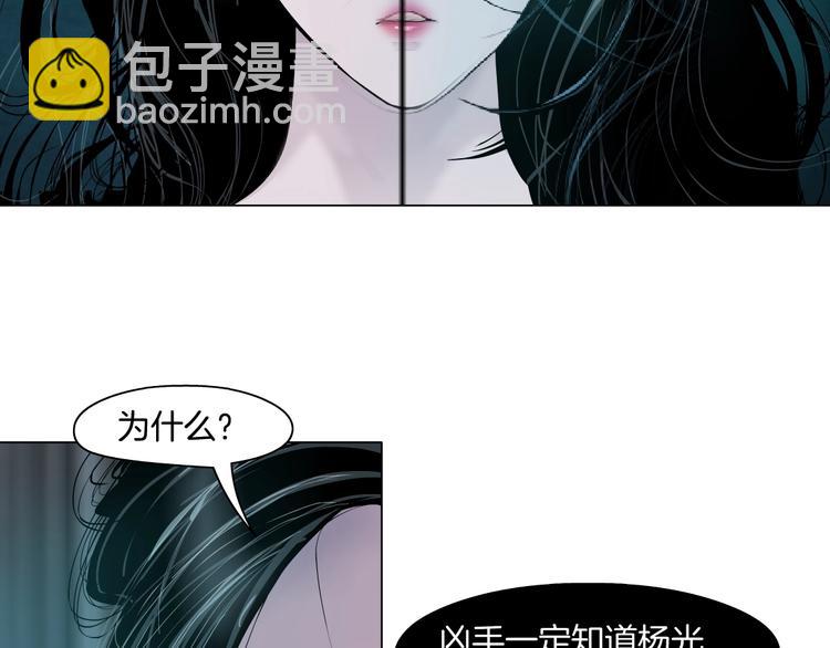 第 93 页