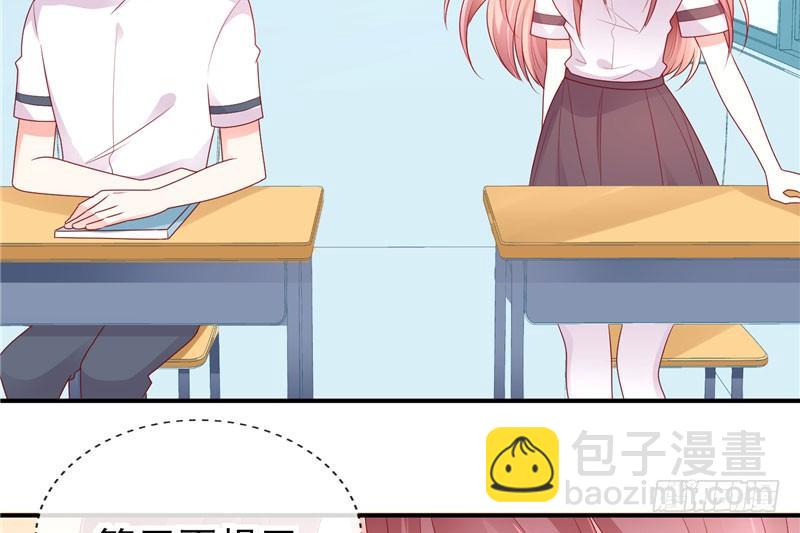 第 60 页
