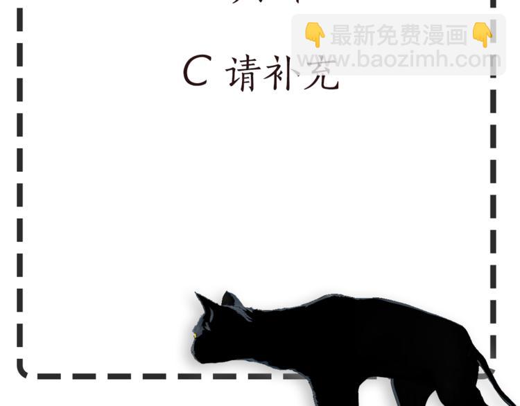 第 133 页