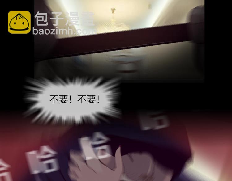 第 83 页