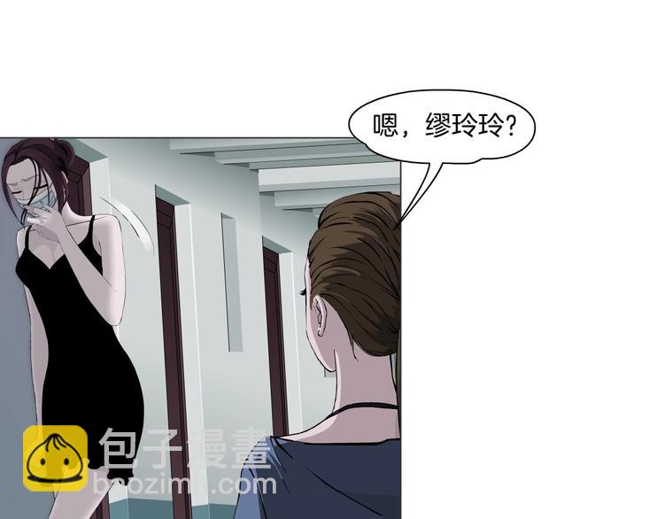 第 60 页