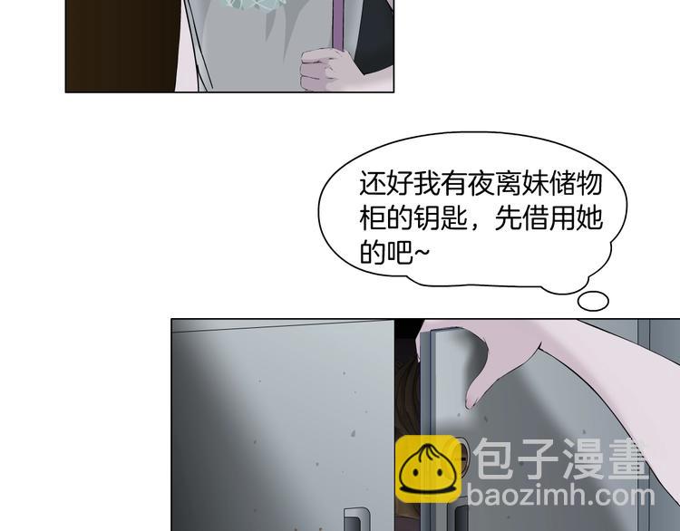 第 61 页
