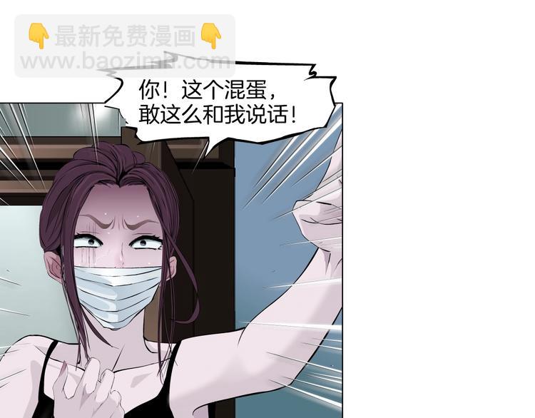 第 80 页