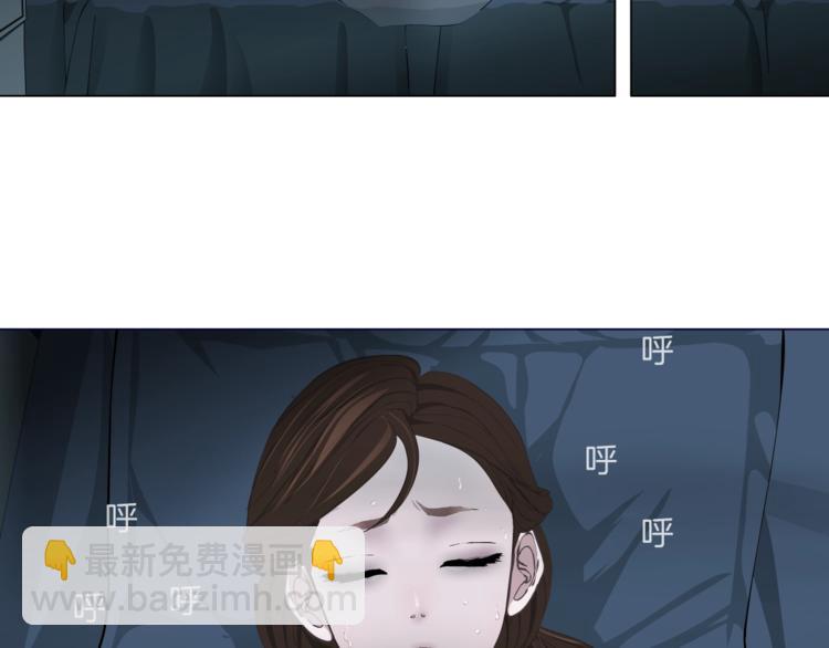 第 55 页
