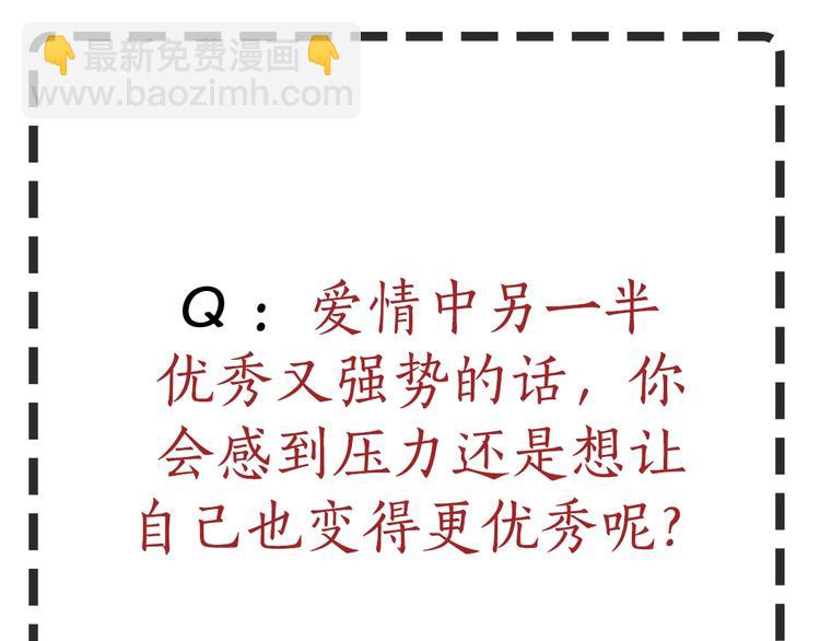 第 109 页