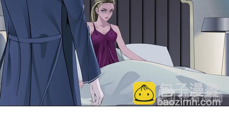第 69 页