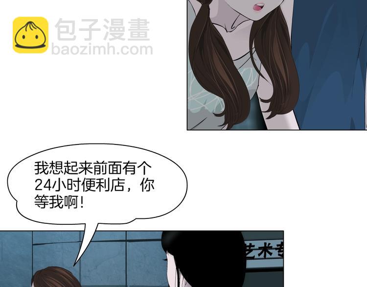第 72 页