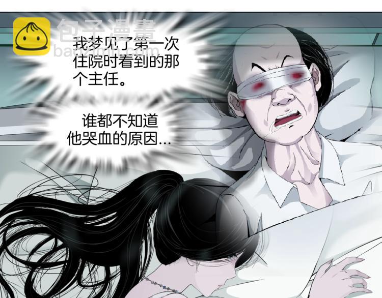 第 98 页