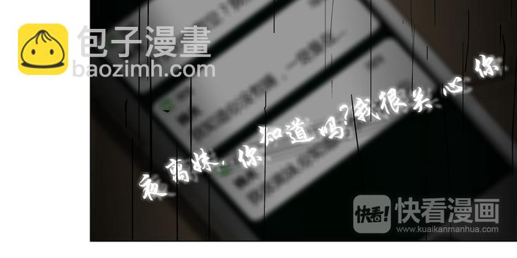 第 117 页
