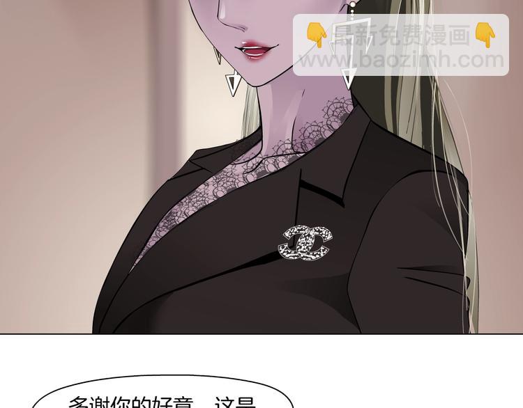 第 57 页