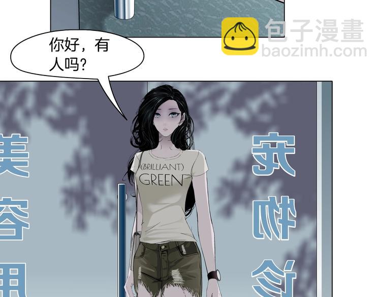 第 72 页