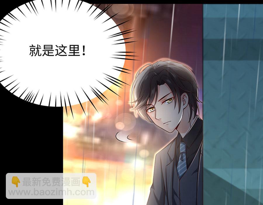 第 96 页