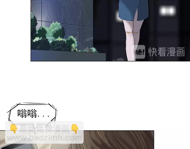第 57 页