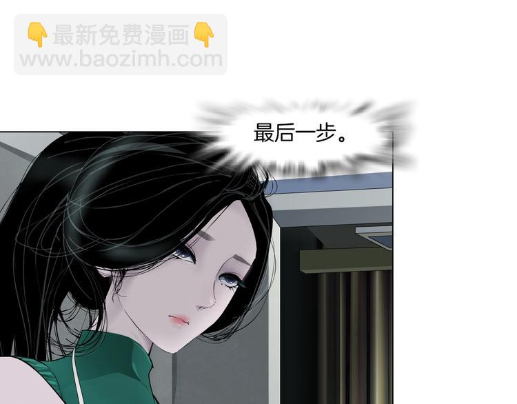 第 89 页