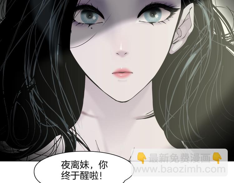 第 91 页