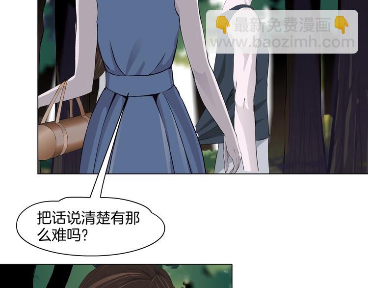 第 85 页
