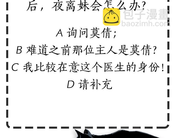 第 89 页